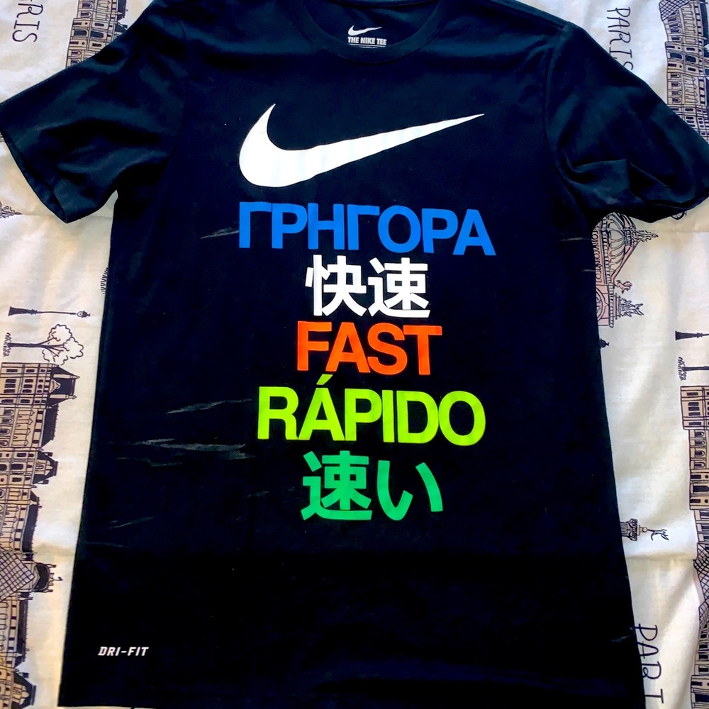 Nike dry fit running shirt